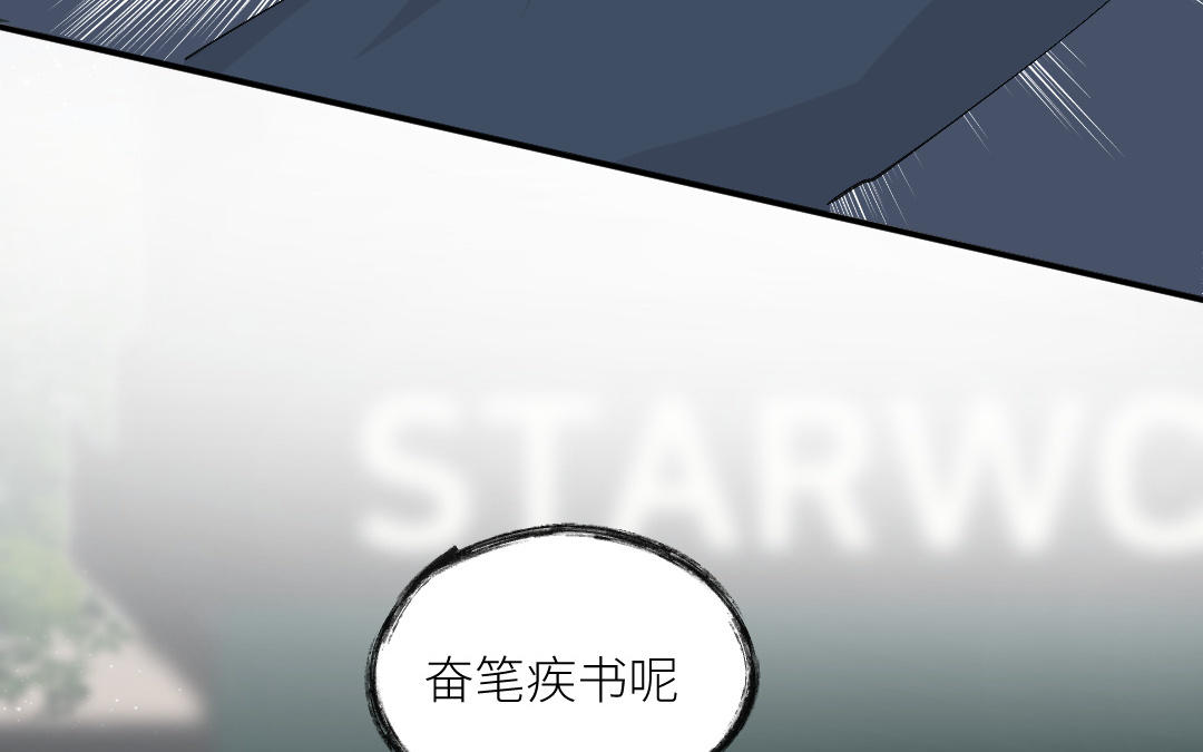 第三十七话 小梅二号(1/3)-第38话