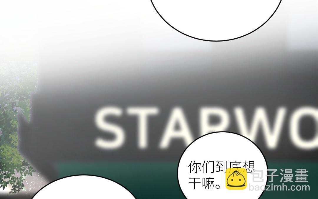 第三十七话 小梅二号(1/3)-第38话