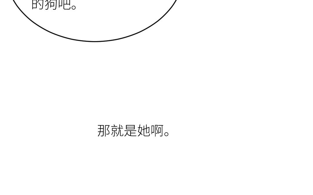 第三十七话 小梅二号(1/3)-第38话