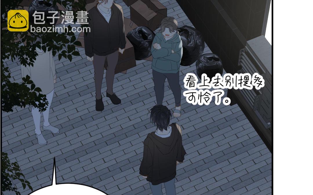 第三十七话 小梅二号(1/3)-第38话