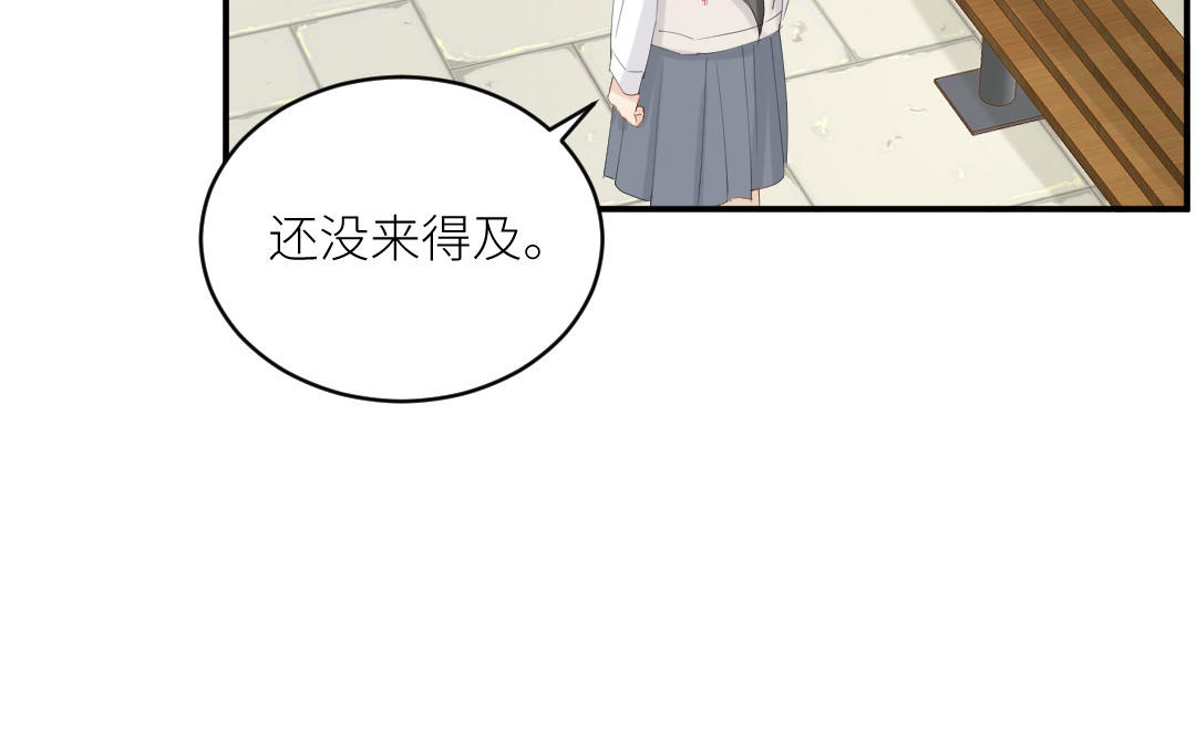 第三十九话 你信我吗？(1/4)-第40话