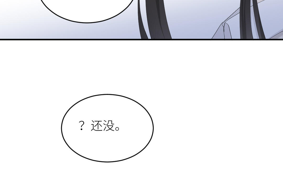 第三十九话 你信我吗？(1/4)-第40话