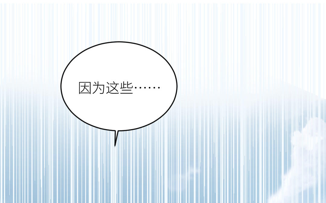 第三十九话 你信我吗？(1/4)-第40话