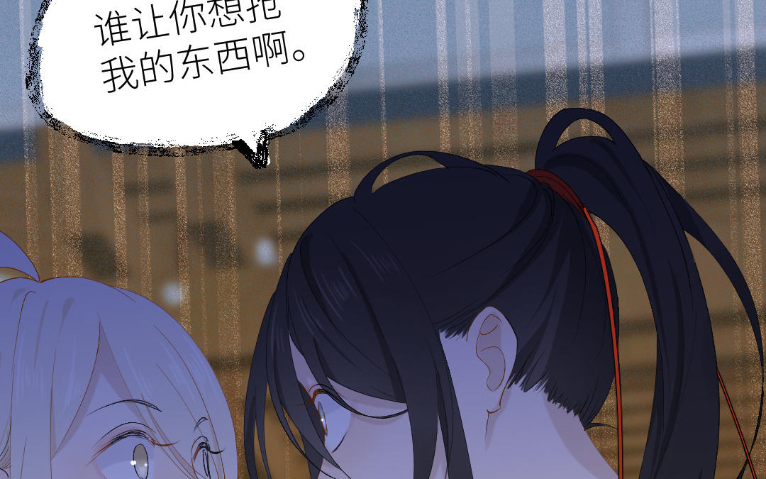 第三十九话 你信我吗？(1/4)-第40话