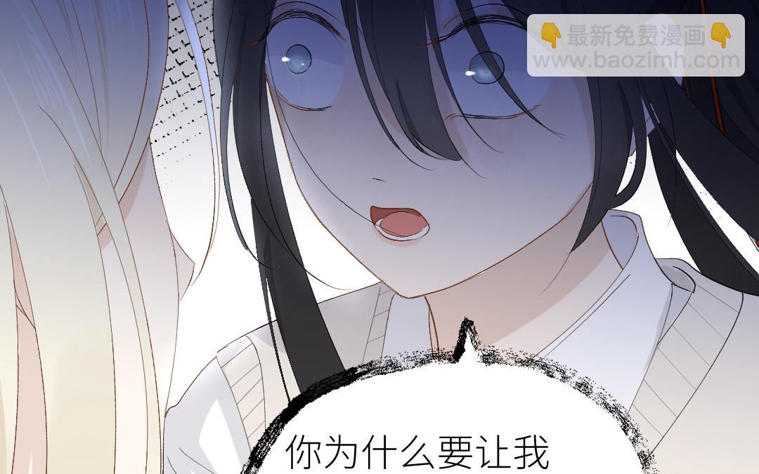 第三十九话 你信我吗？(1/4)-第40话