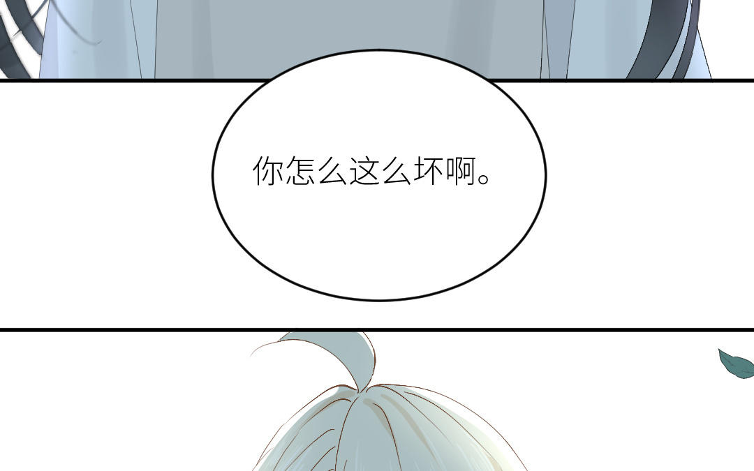 第三十九话 你信我吗？(1/4)-第40话