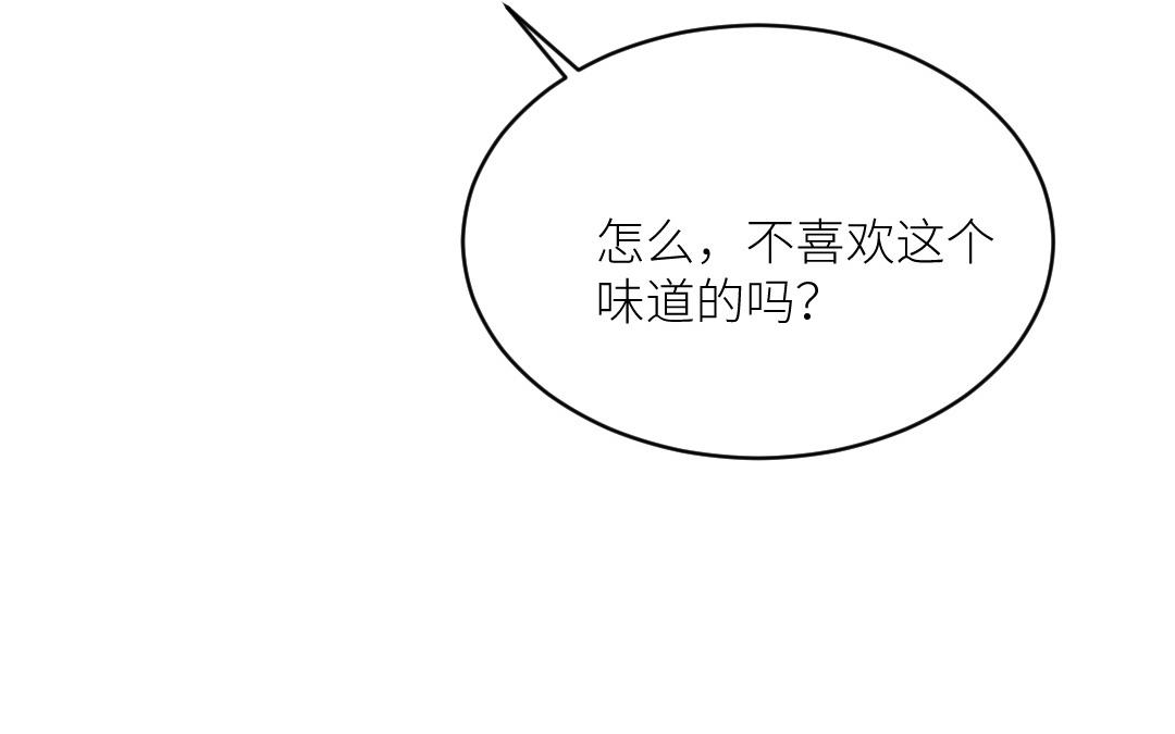 第四十一话 与曾经告别(1/4)-第42话