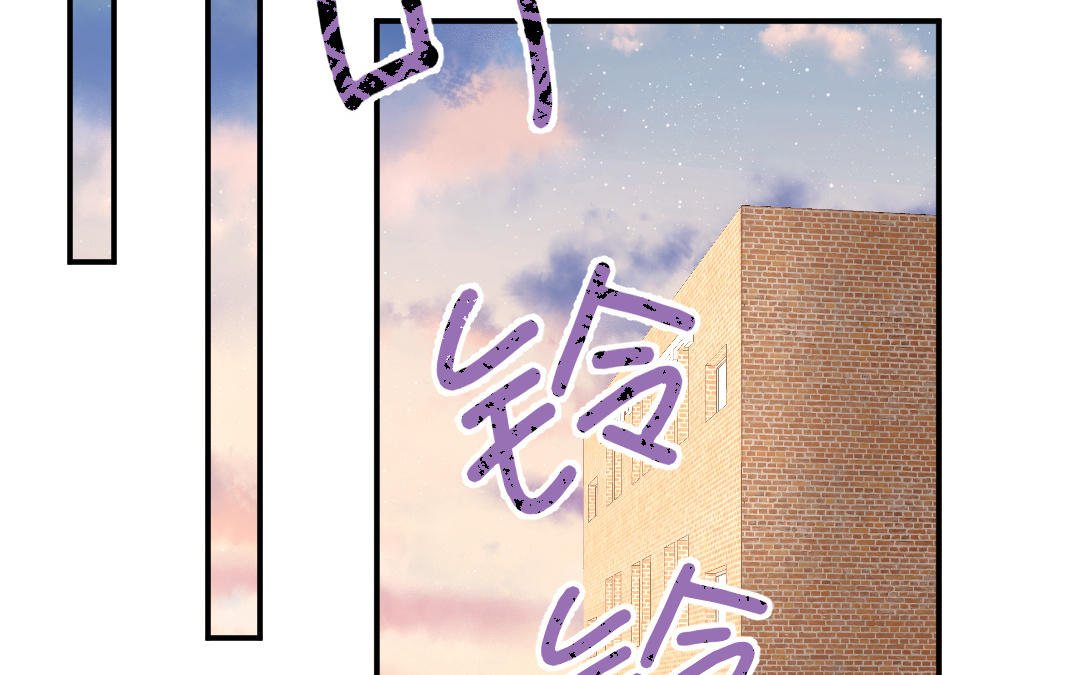 第四十一话 与曾经告别(1/4)-第42话