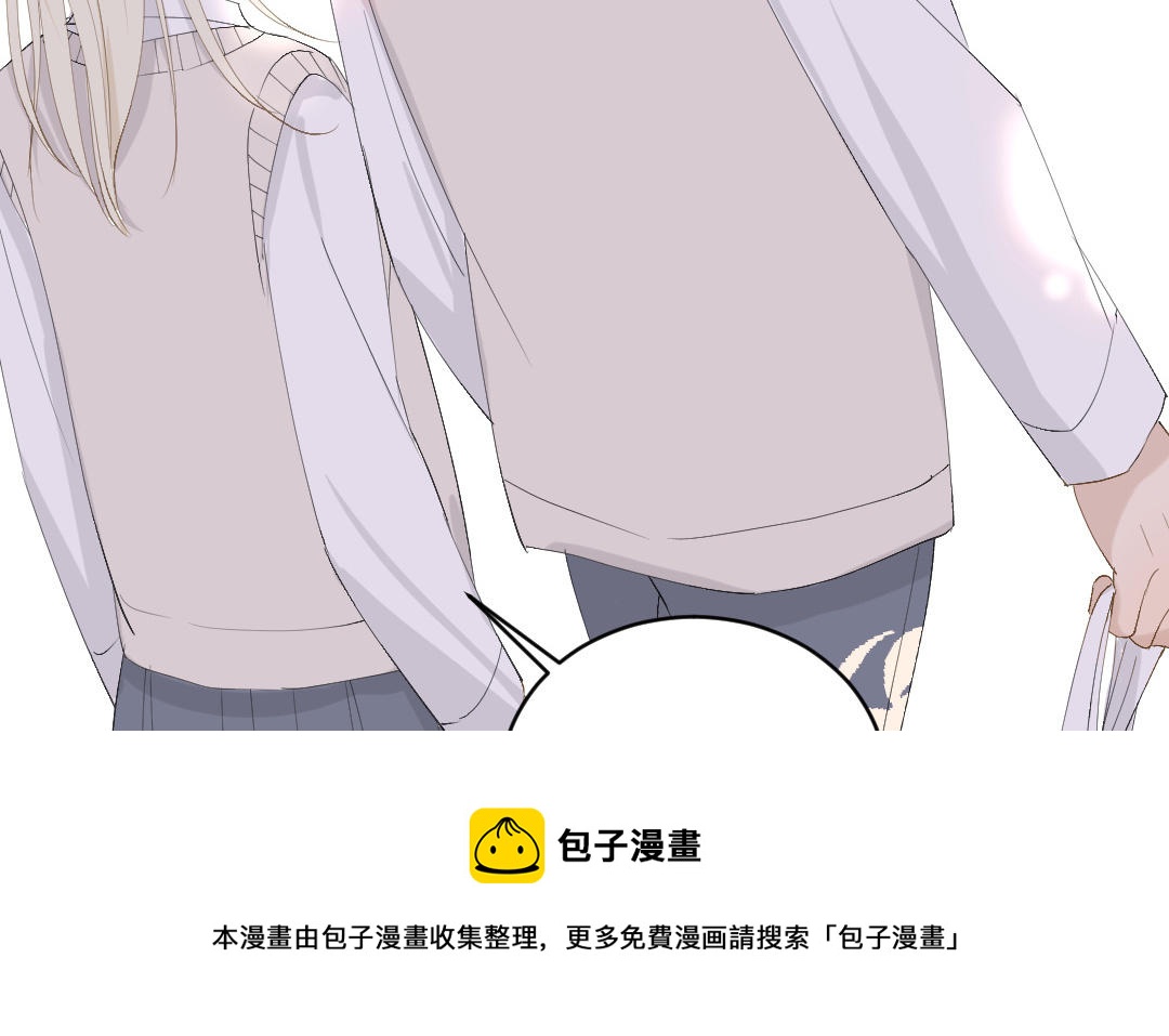 第四十一话 与曾经告别(1/4)-第42话