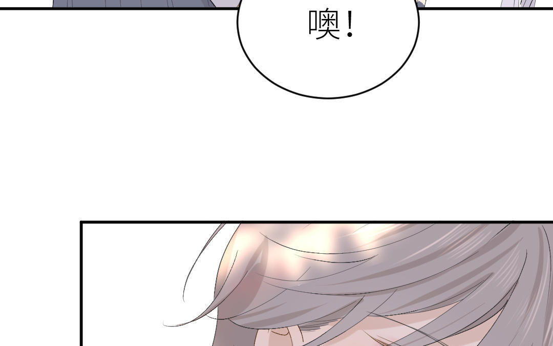 第四十一话 与曾经告别(1/4)-第42话