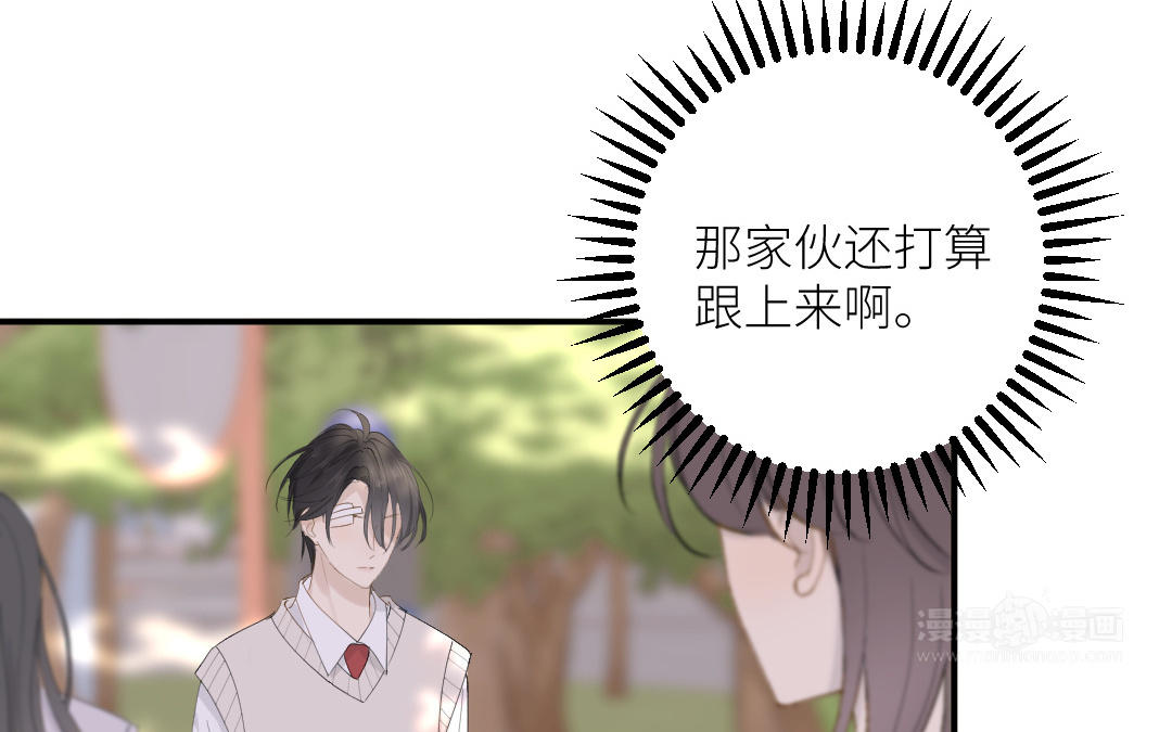 第四十一话 与曾经告别(1/4)-第42话