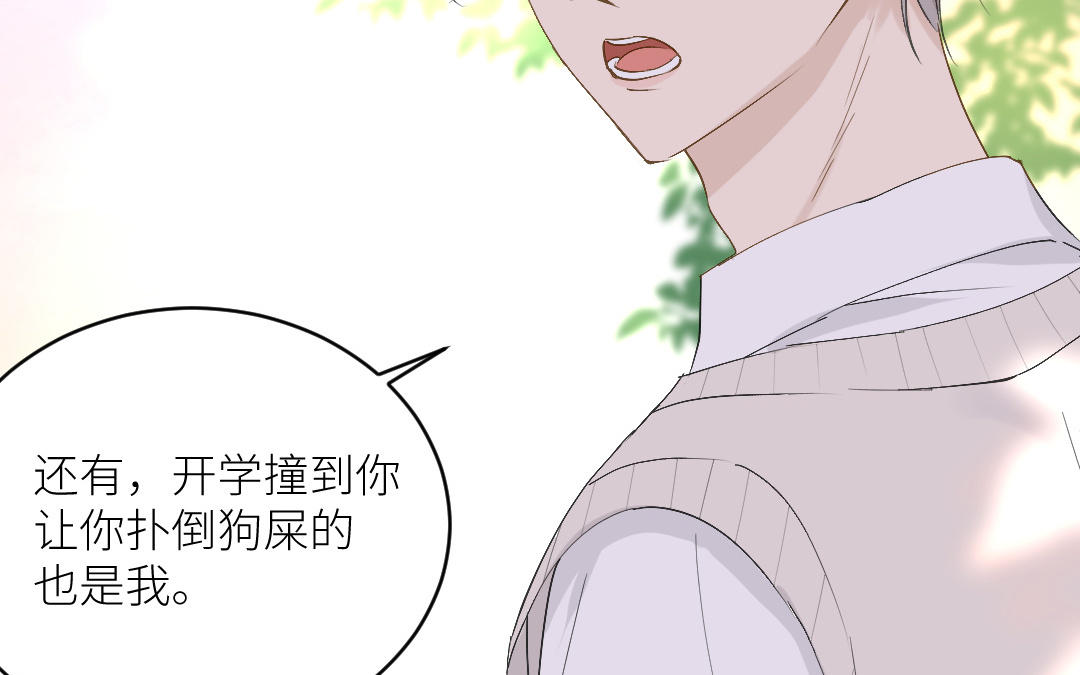 第四十一话 与曾经告别(1/4)-第42话