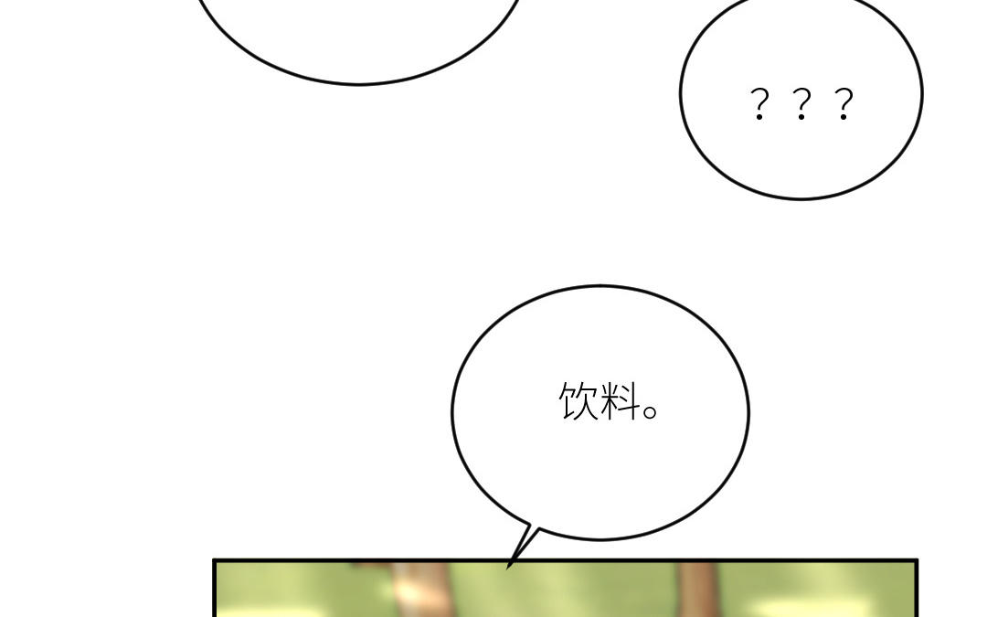 第四十一话 与曾经告别(1/4)-第42话