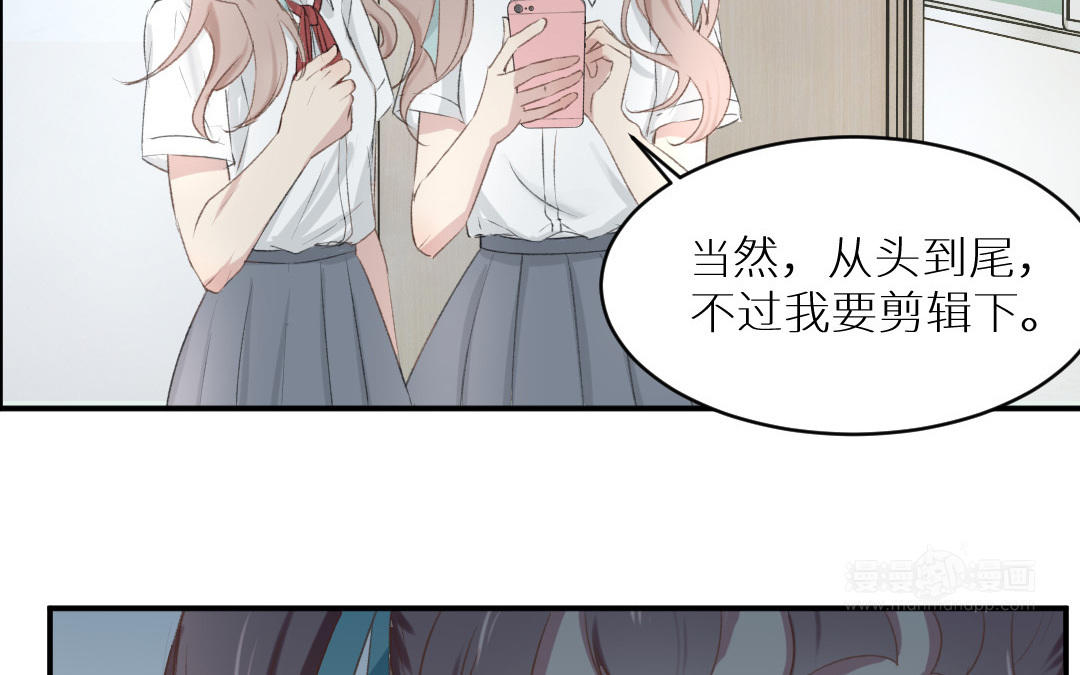 第五话 恶人先告状(1/3)-第6话