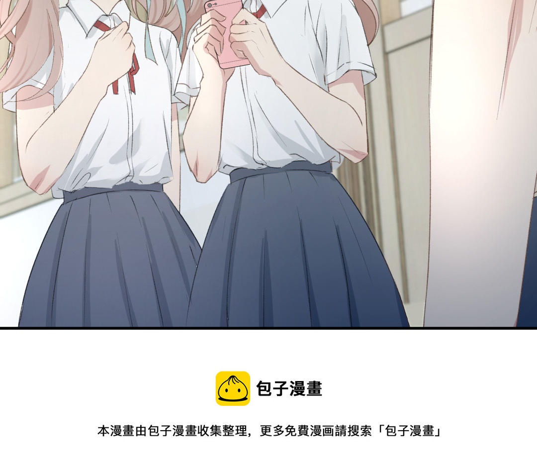 第五话 恶人先告状(1/3)-第6话