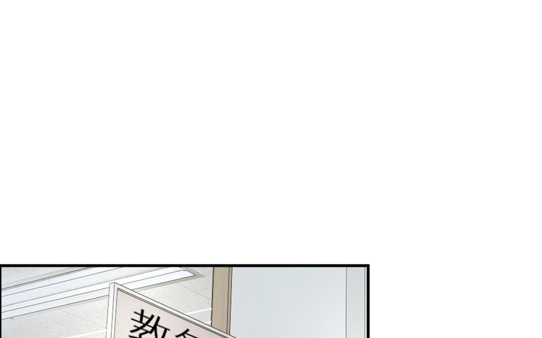 第五话 恶人先告状(1/3)-第6话