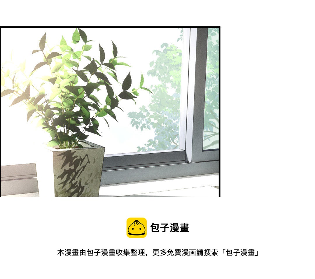 第五话 恶人先告状(1/3)-第6话