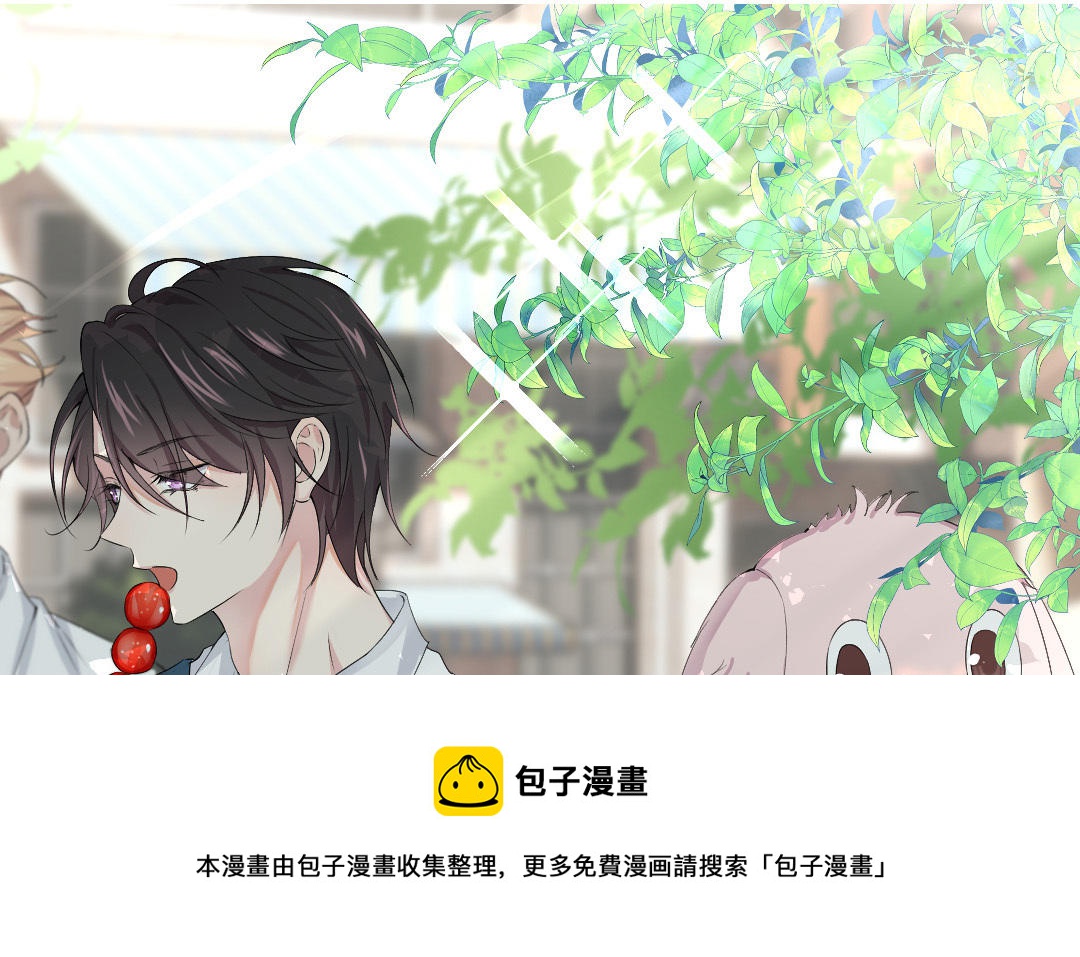 第五话 恶人先告状(1/3)-第6话