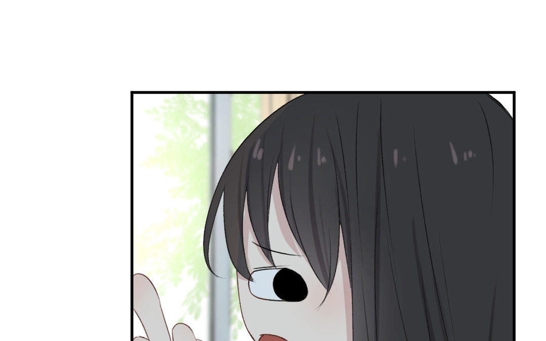 第七话 卧槽，帅爆了(1/2)-第8话