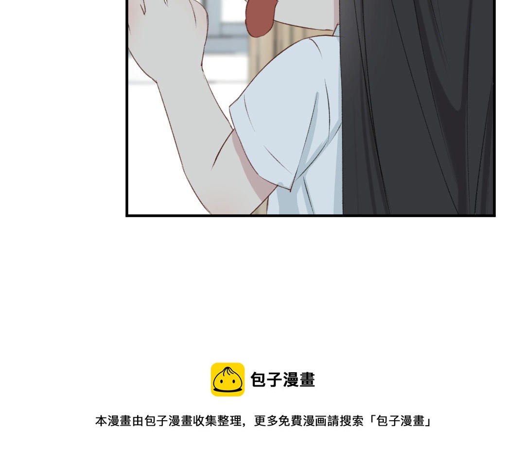 第七话 卧槽，帅爆了(1/2)-第8话