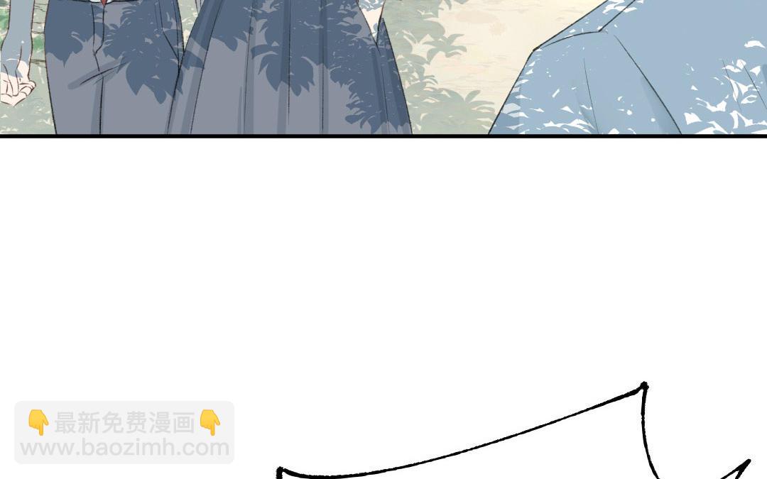 第七话 卧槽，帅爆了(1/2)-第8话