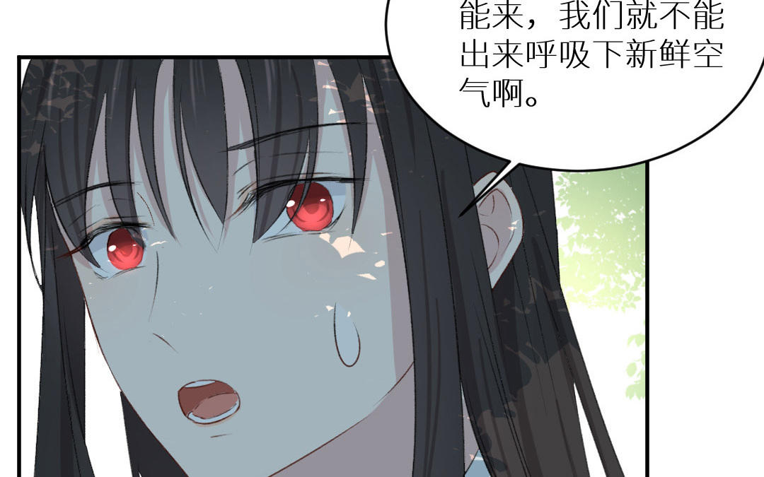 第七话 卧槽，帅爆了(1/2)-第8话