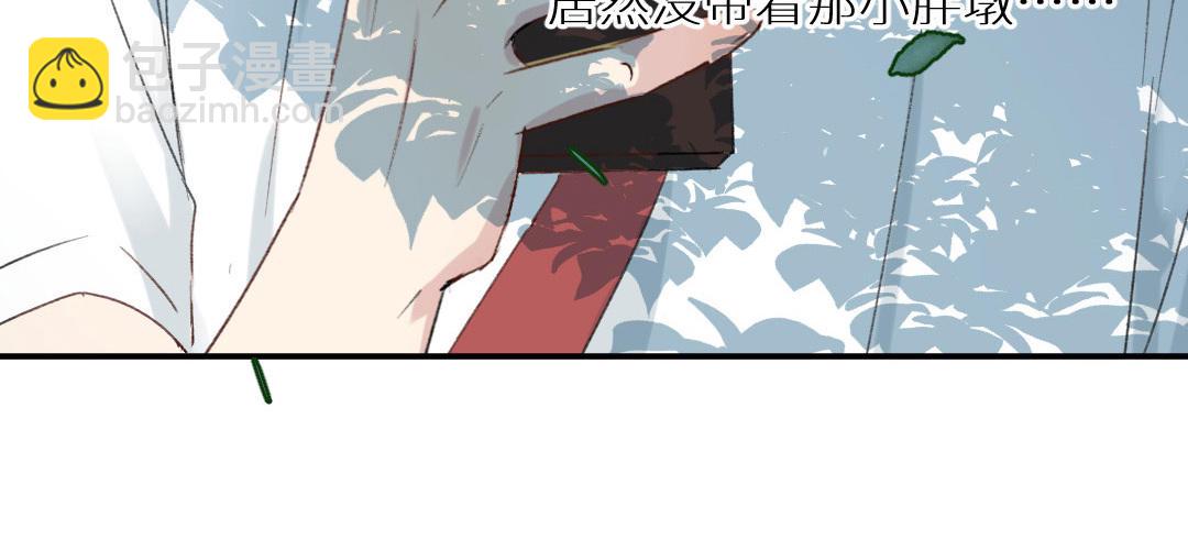 第七话 卧槽，帅爆了(1/2)-第8话