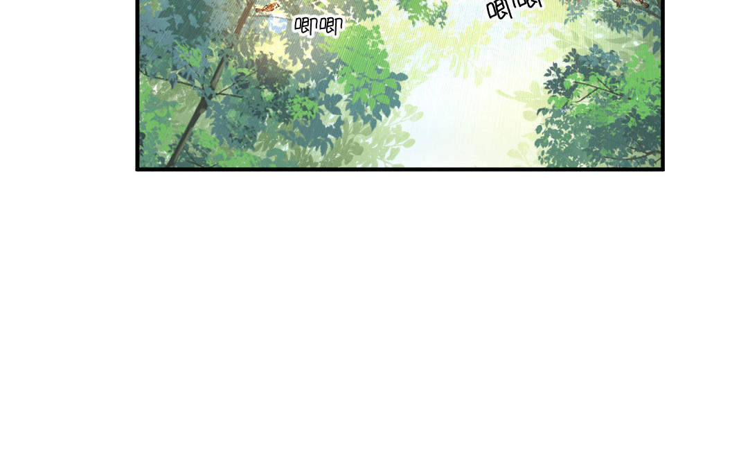 第七话 卧槽，帅爆了(1/2)-第8话