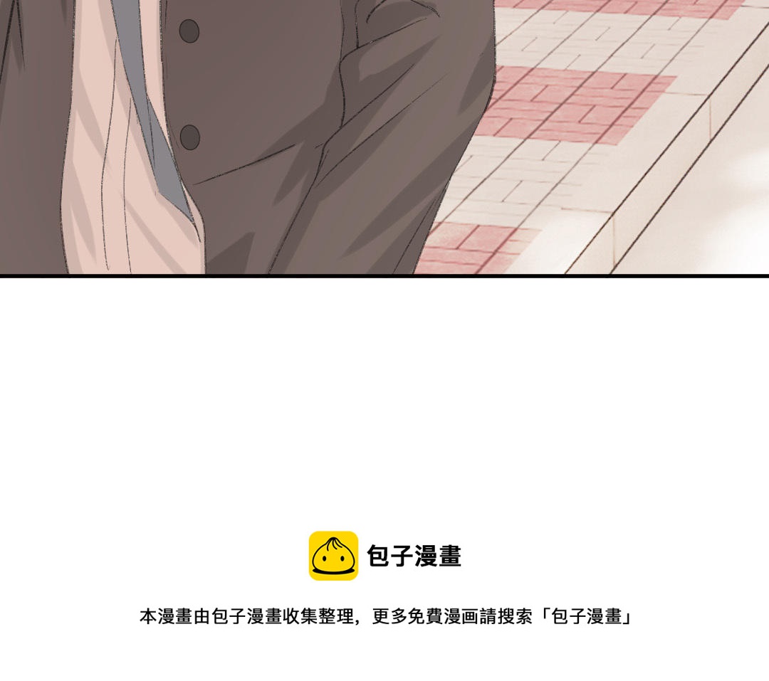 第九话 不由自主向他而去(1/3)-第10话