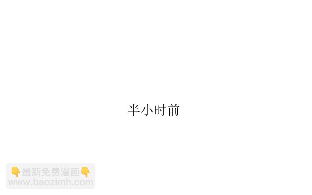 第九话 不由自主向他而去(1/3)-第10话