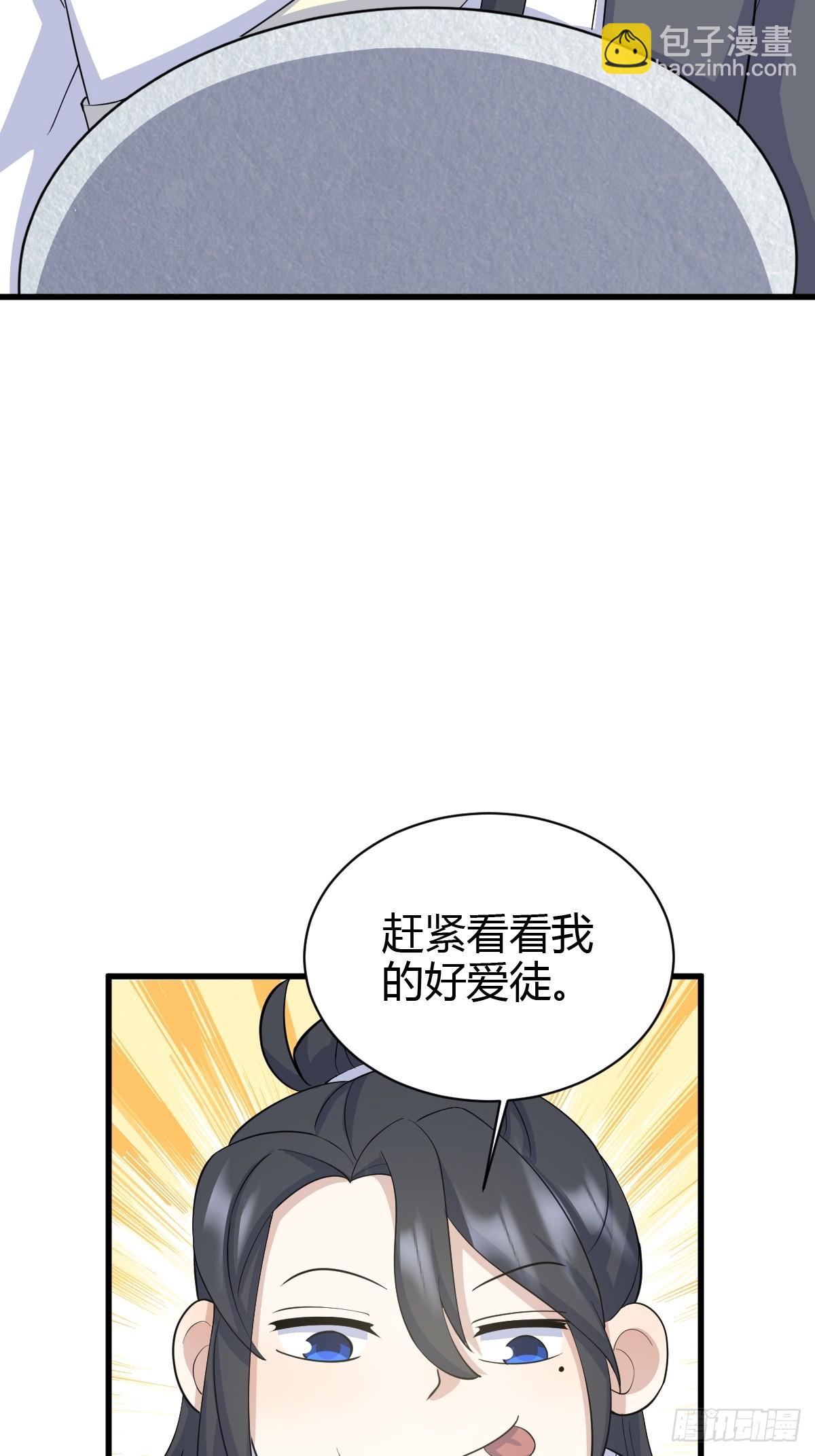 157-第156话