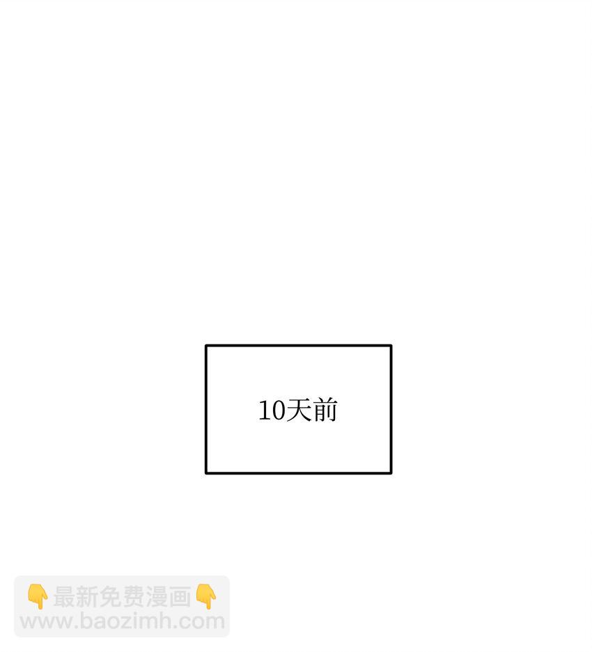 02 出轨(1/2)-第2话