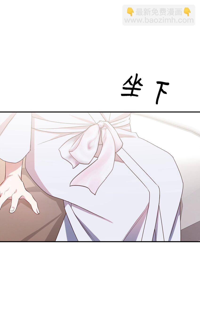 02 出轨(1/2)-第2话