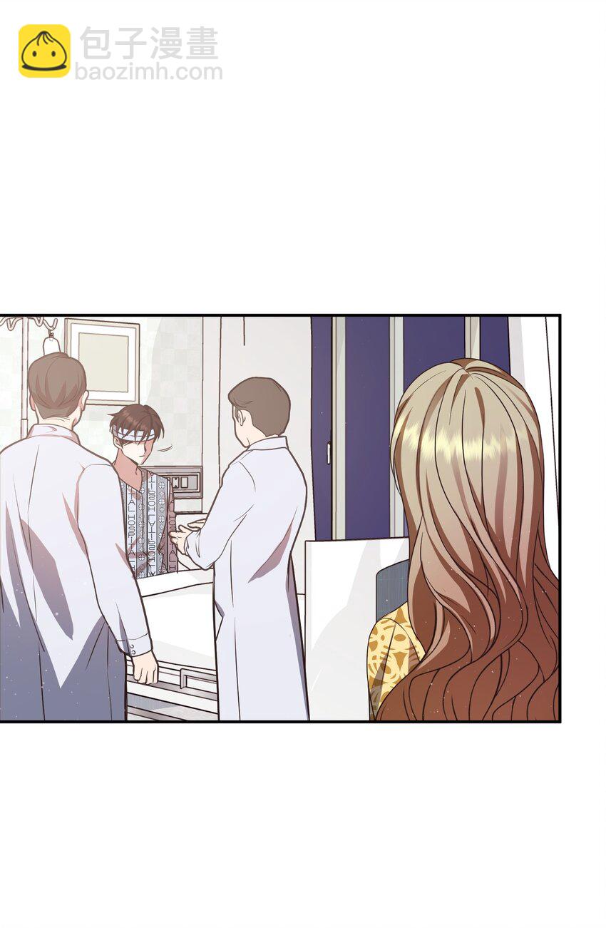 02 出轨(1/2)-第2话