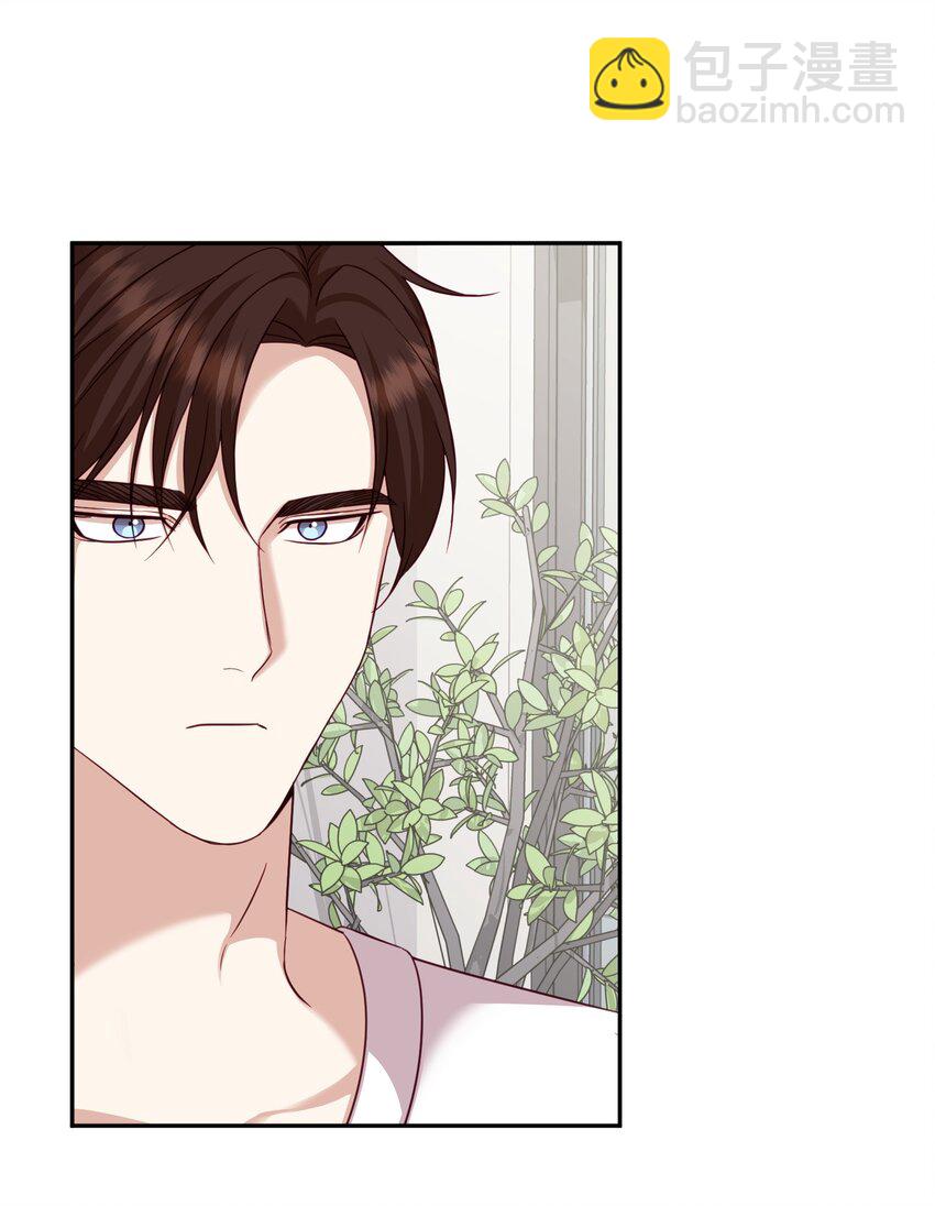 14 负伤(1/2)-第14话