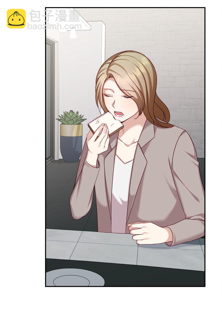 14 负伤(1/2)-第14话