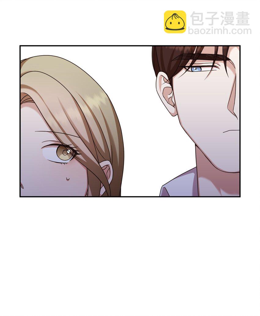 14 负伤(1/2)-第14话