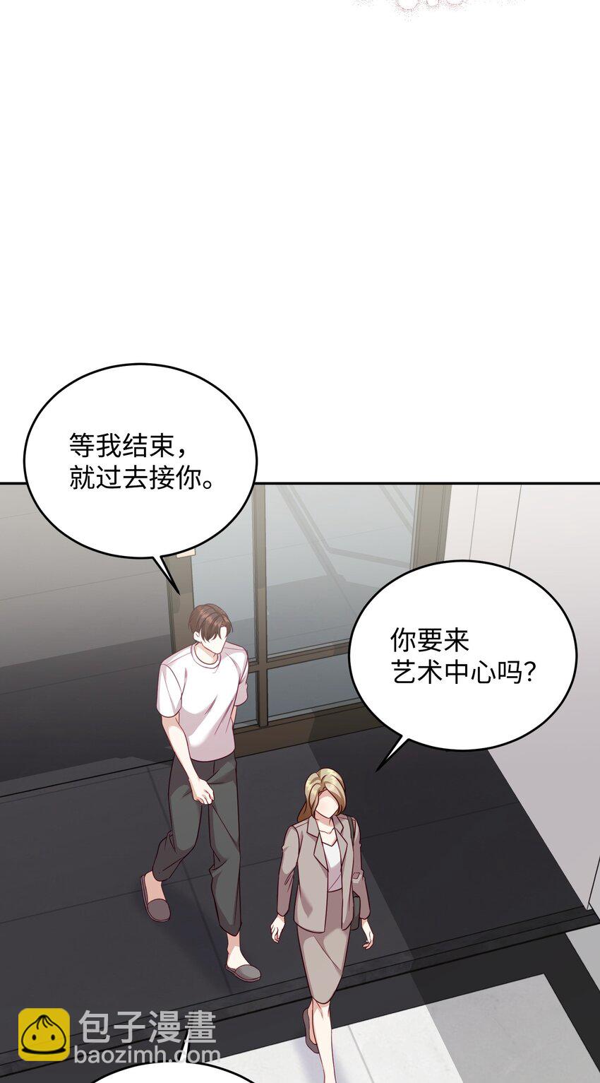 14 负伤(1/2)-第14话