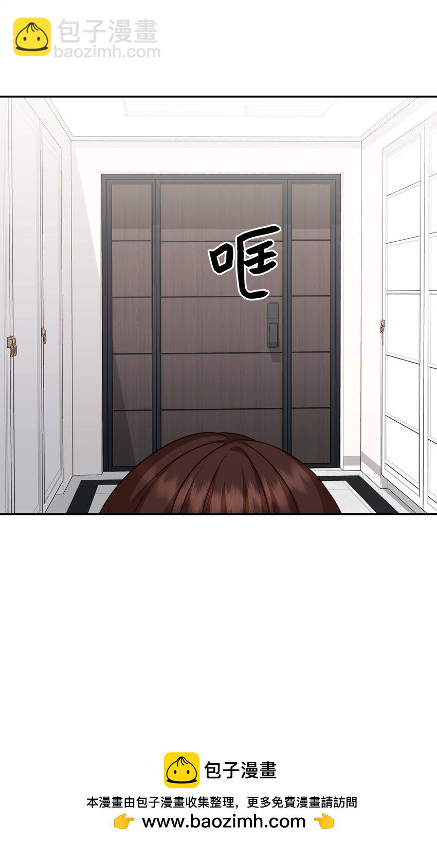 14 负伤(1/2)-第14话