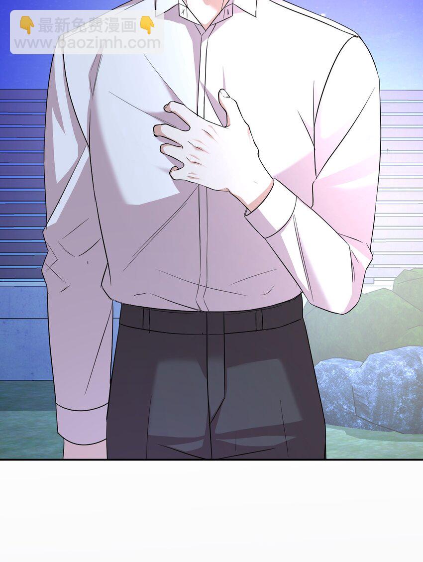 16 对峙(1/2)-第16话