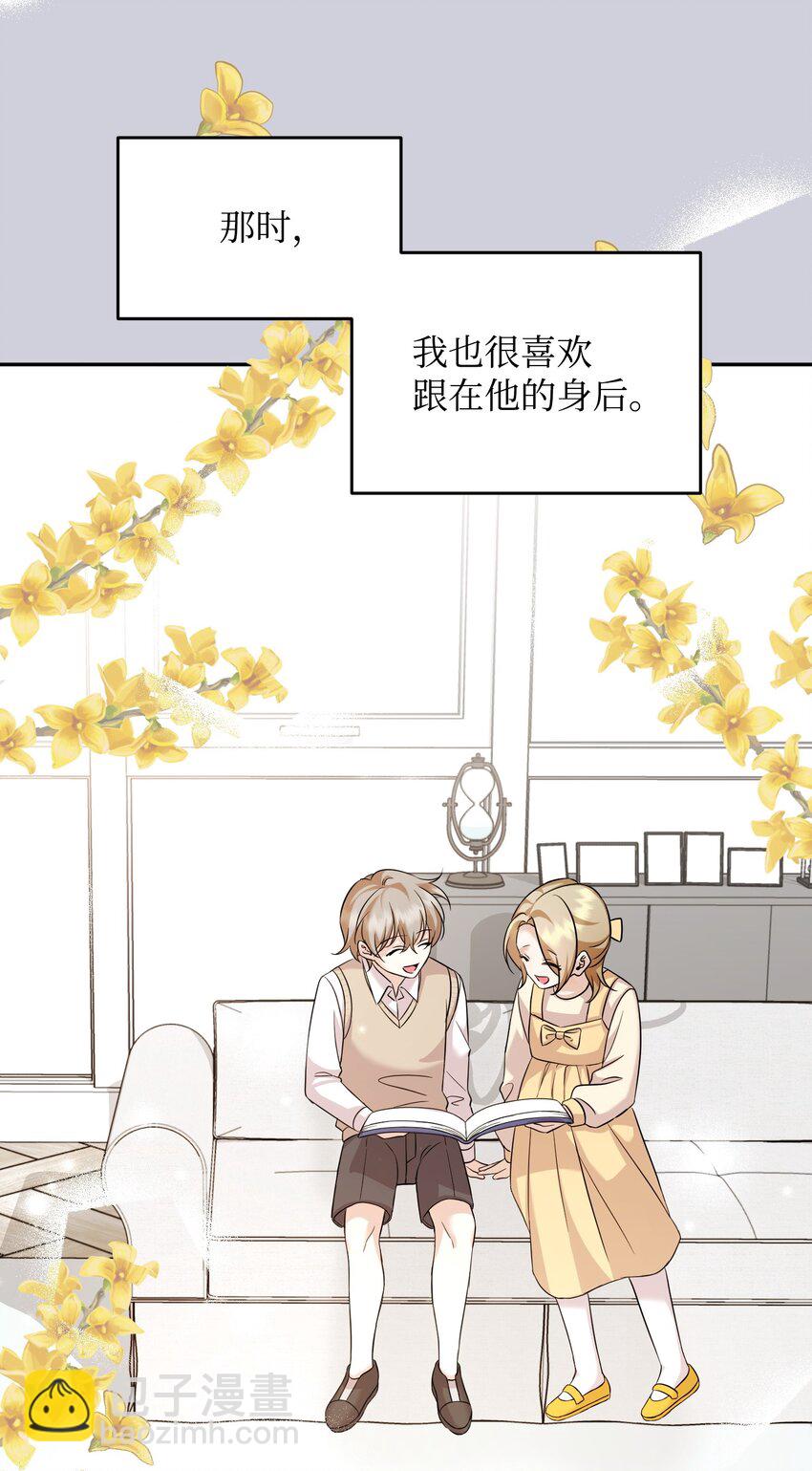 16 对峙(1/2)-第16话