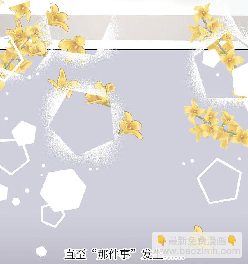 16 对峙(1/2)-第16话