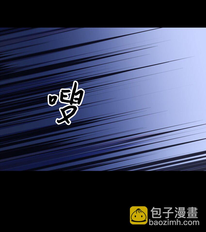 16 对峙(1/2)-第16话