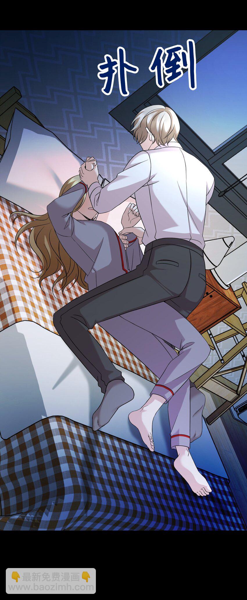 16 对峙(1/2)-第16话