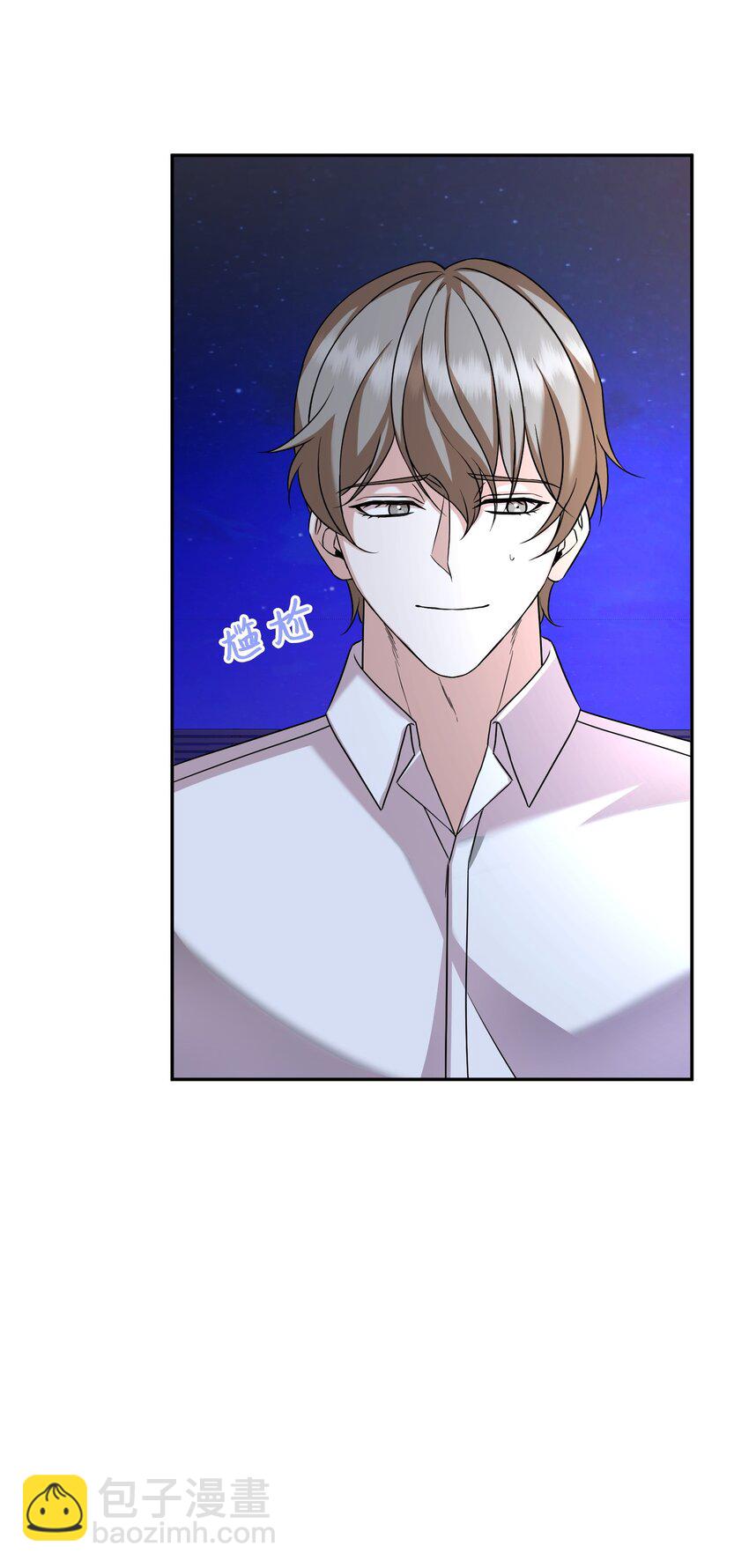 16 对峙(1/2)-第16话