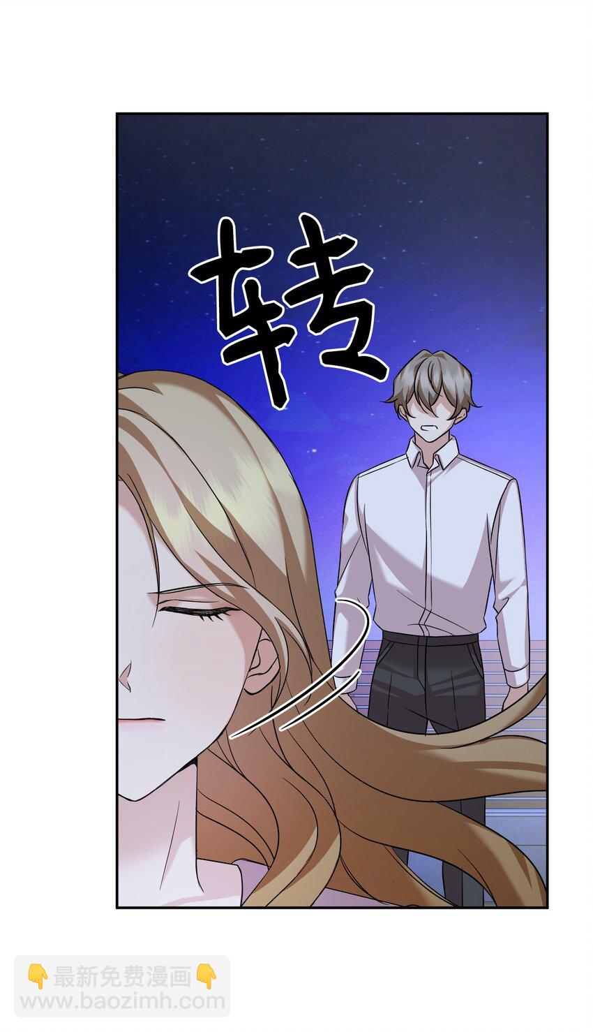 16 对峙(1/2)-第16话