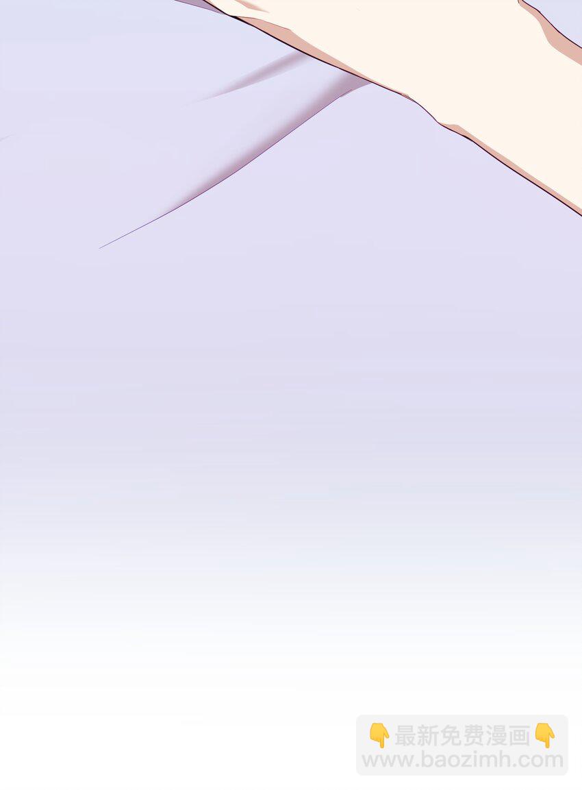 18 鲁米纳斯(1/2)-第18话