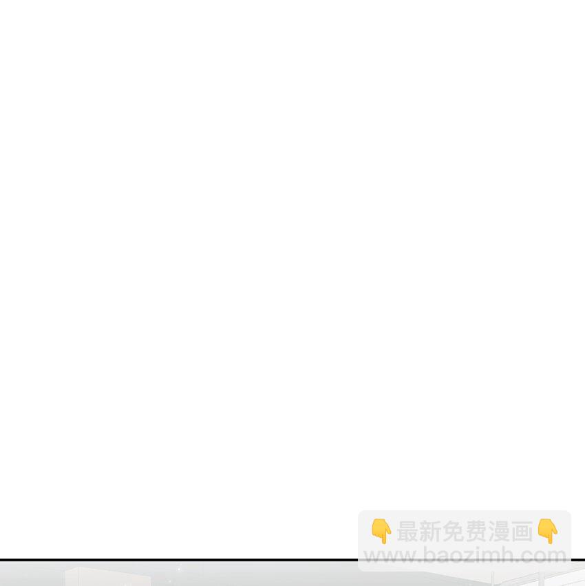 18 鲁米纳斯(1/2)-第18话