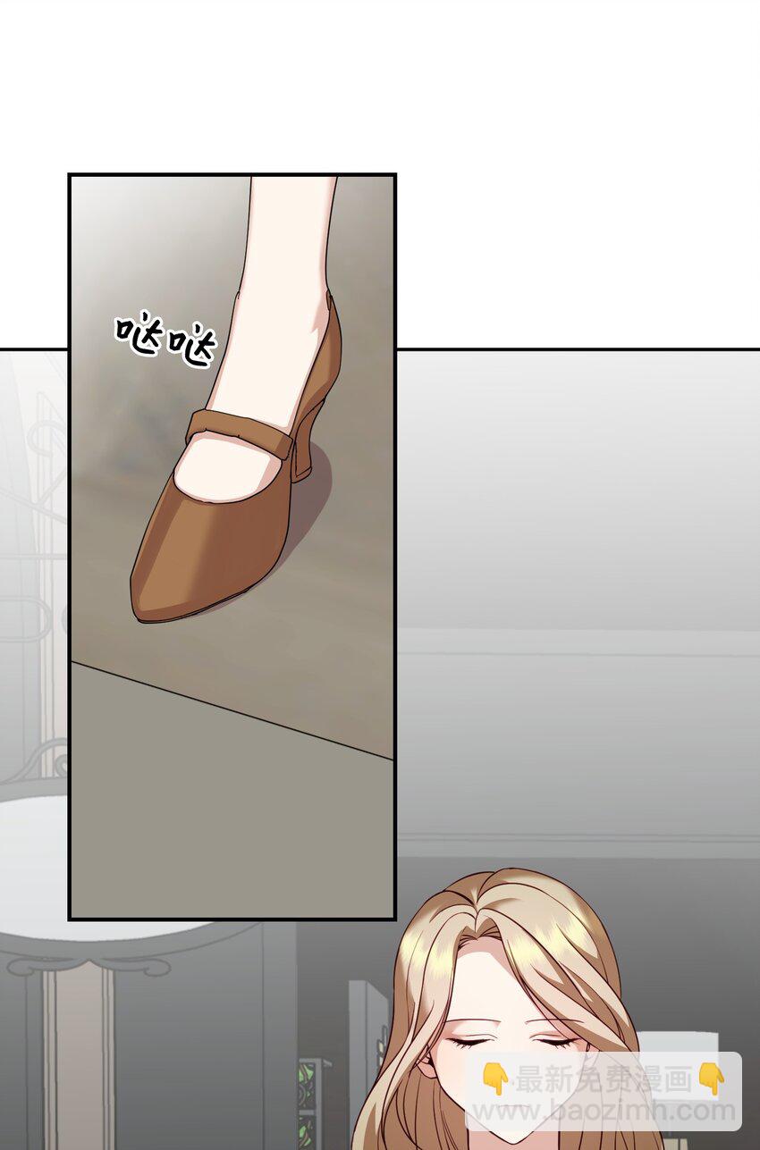 18 鲁米纳斯(1/2)-第18话