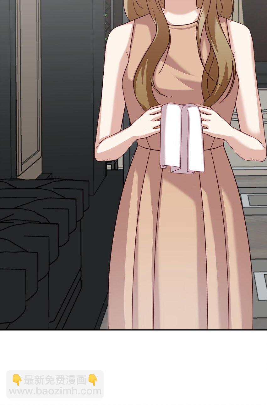 18 鲁米纳斯(1/2)-第18话